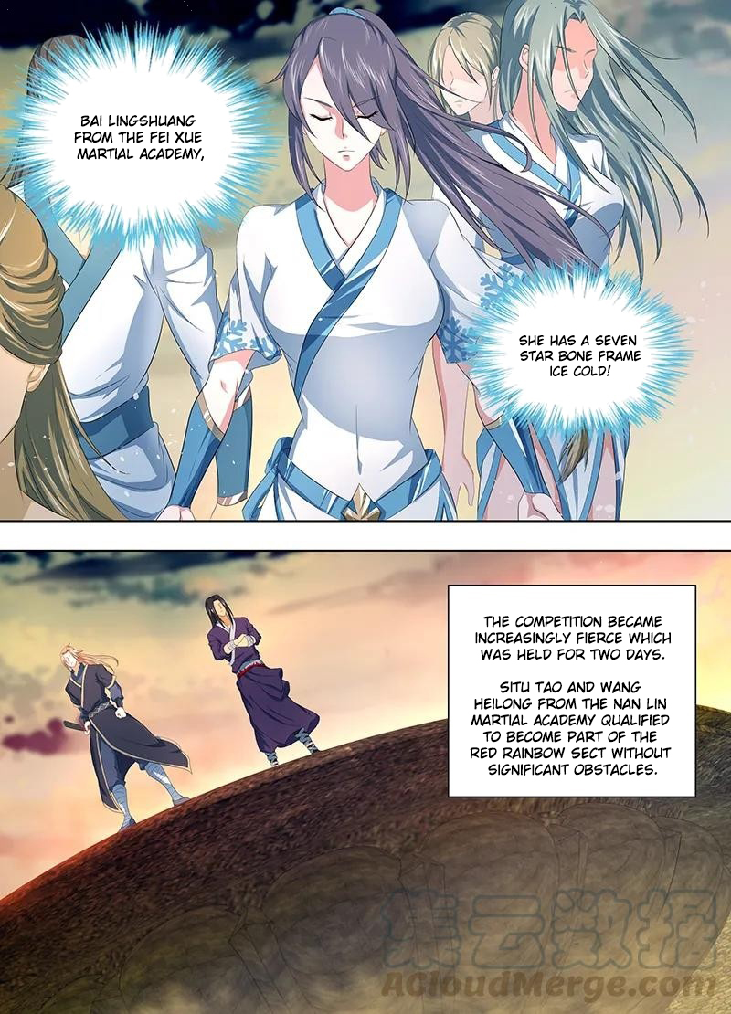 Yong Heng Zhi Zun Chapter 218 - Page 5