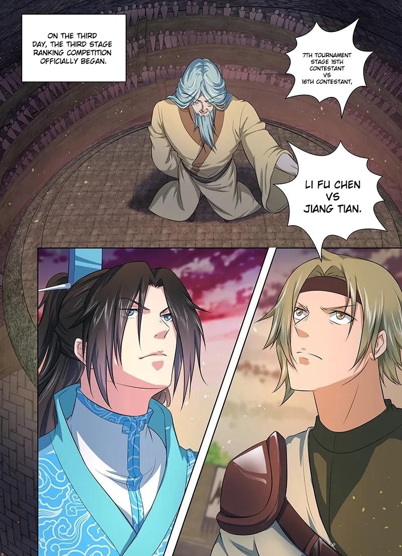 Yong Heng Zhi Zun Chapter 218 - Page 6