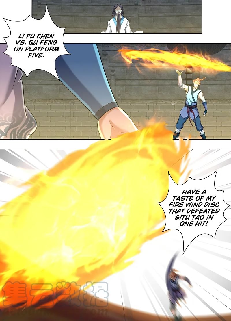 Yong Heng Zhi Zun Chapter 219 - Page 11