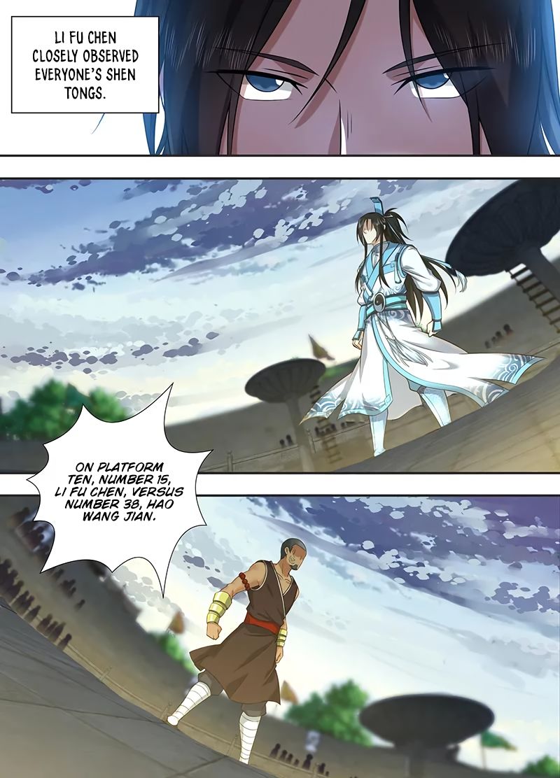 Yong Heng Zhi Zun Chapter 219 - Page 2