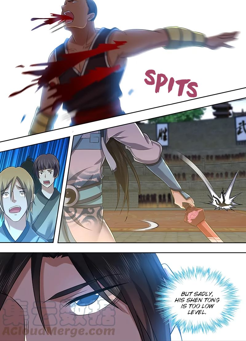 Yong Heng Zhi Zun Chapter 219 - Page 5