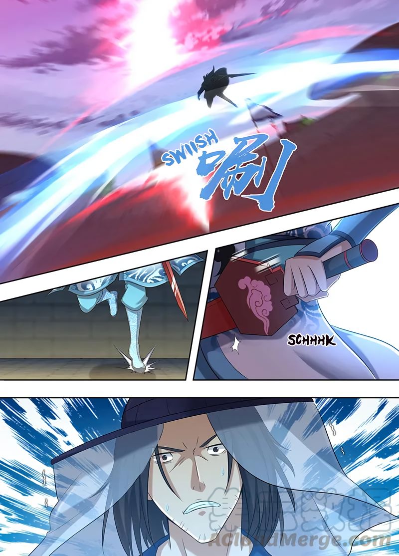 Yong Heng Zhi Zun Chapter 219 - Page 7