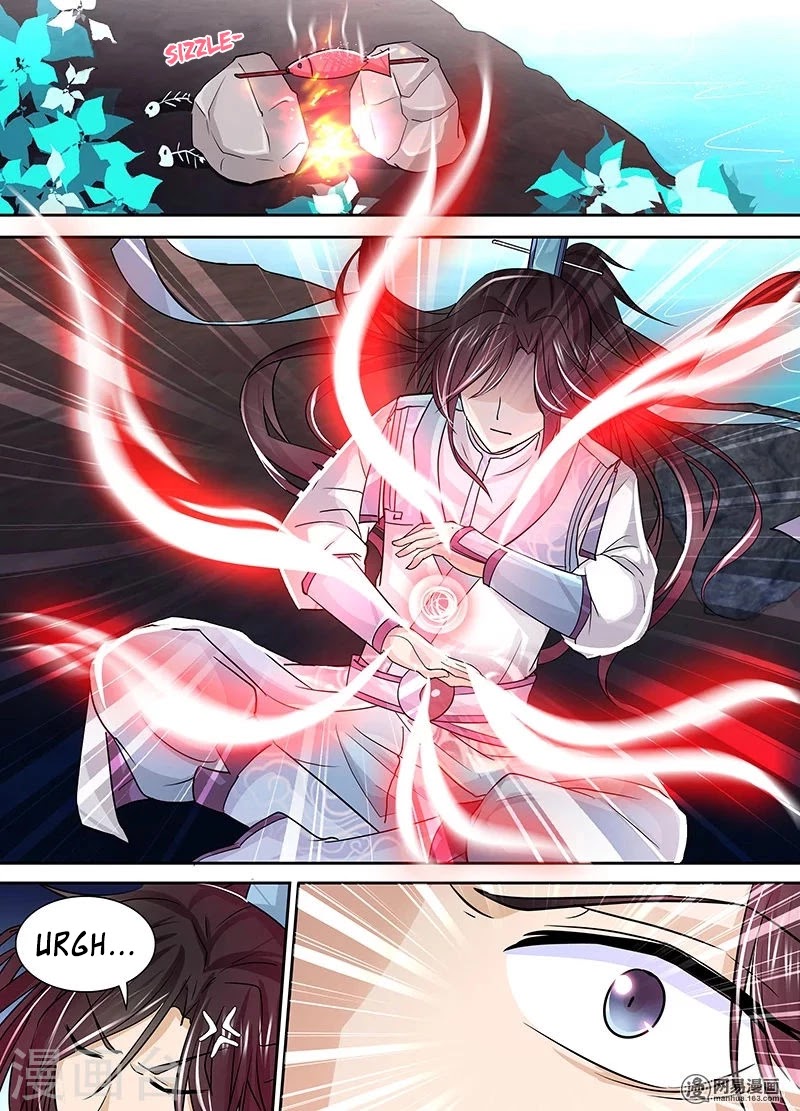 Yong Heng Zhi Zun Chapter 22 - Page 1