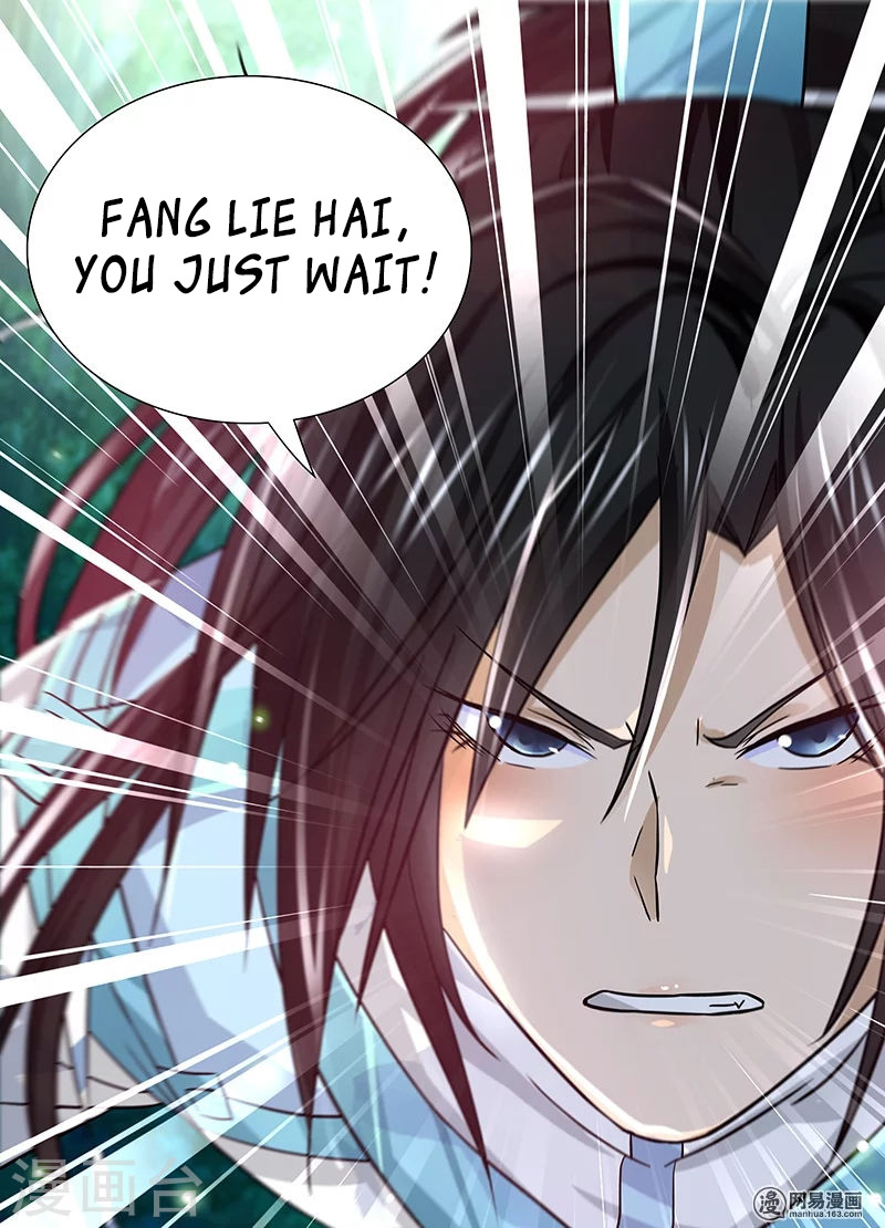 Yong Heng Zhi Zun Chapter 22 - Page 14