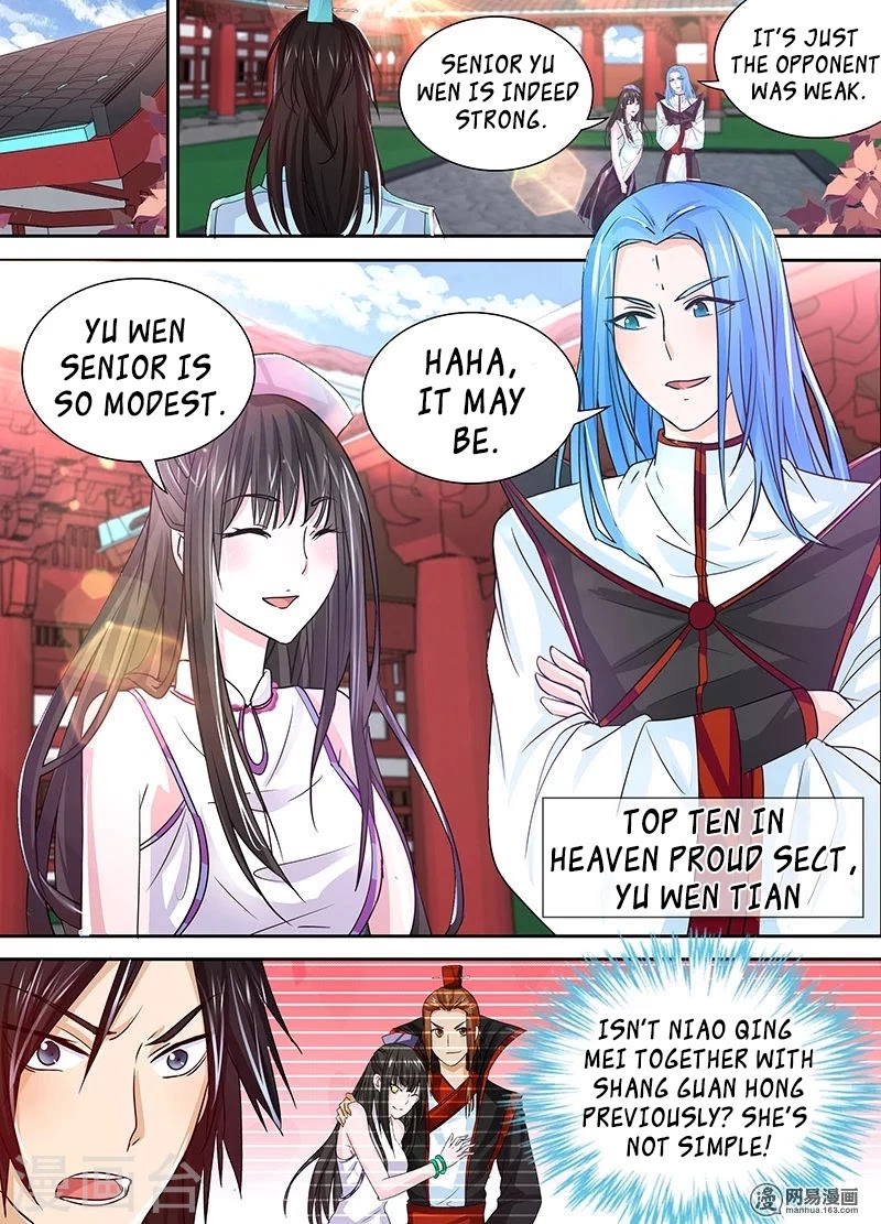 Yong Heng Zhi Zun Chapter 22 - Page 3