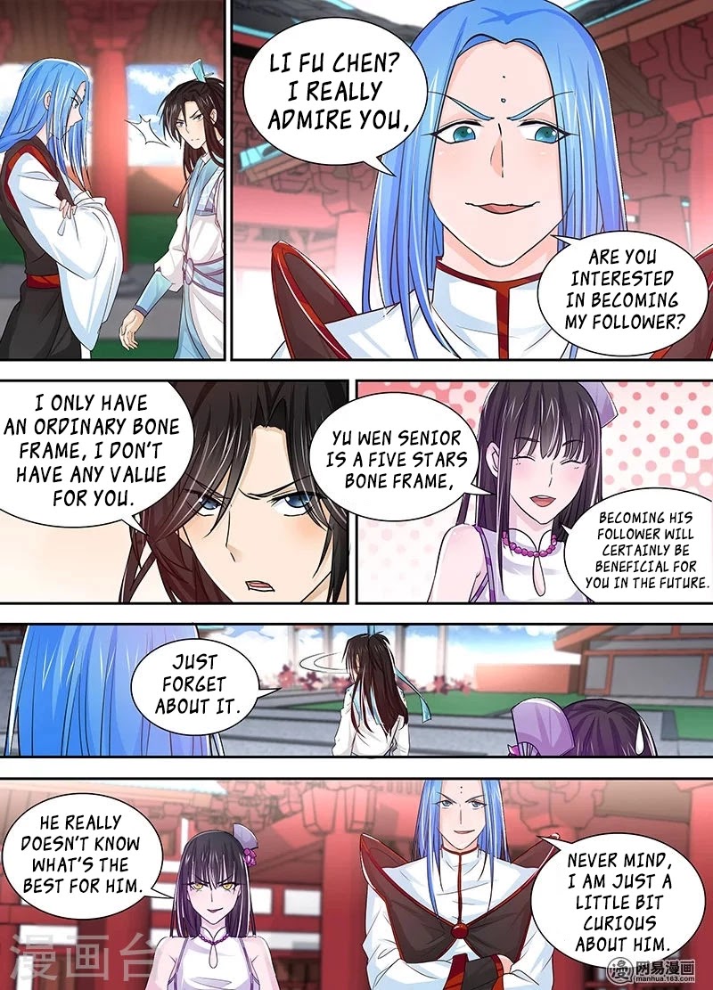 Yong Heng Zhi Zun Chapter 22 - Page 4