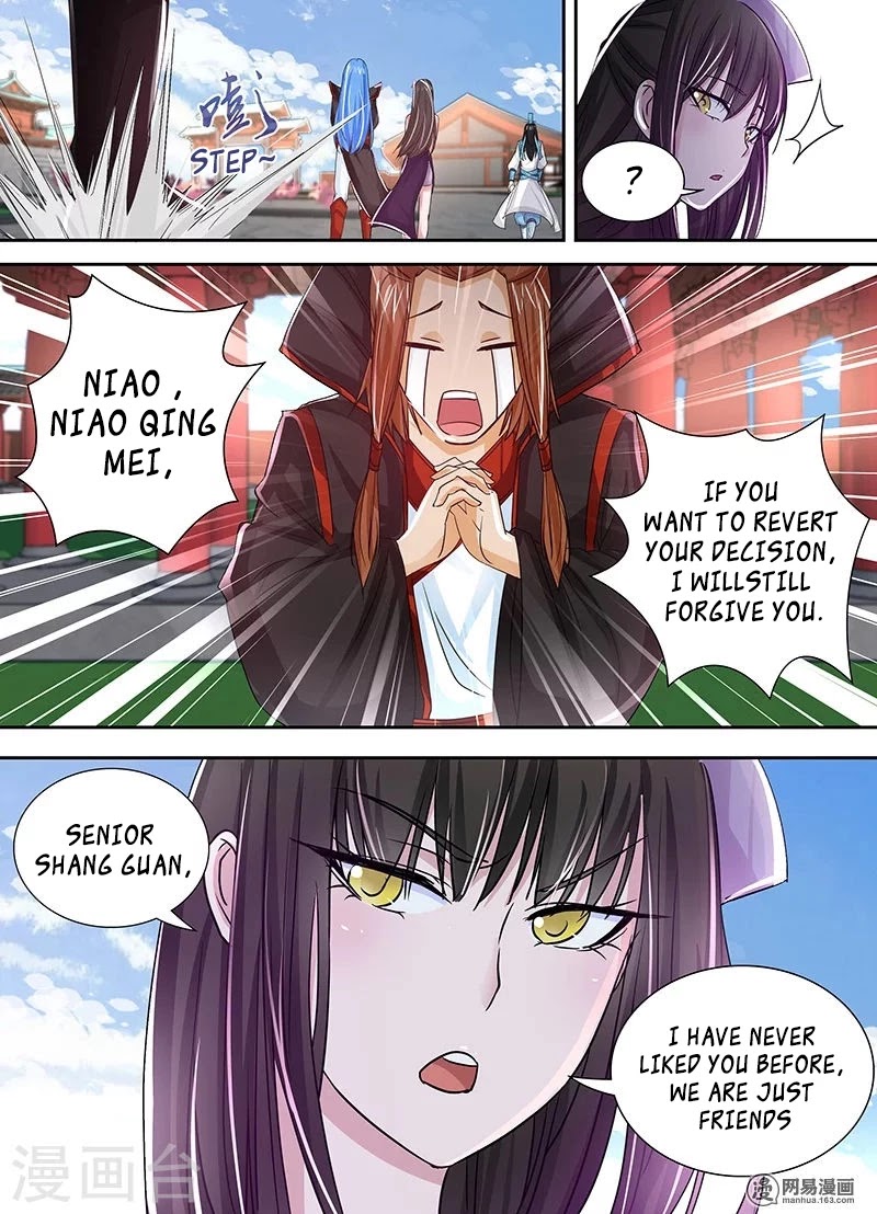 Yong Heng Zhi Zun Chapter 22 - Page 5