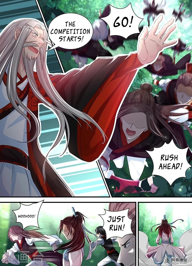 Yong Heng Zhi Zun Chapter 22 - Page 8