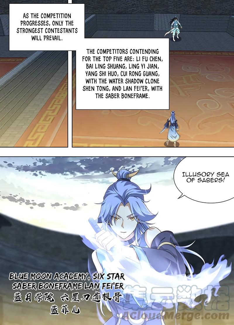 Yong Heng Zhi Zun Chapter 220 - Page 1