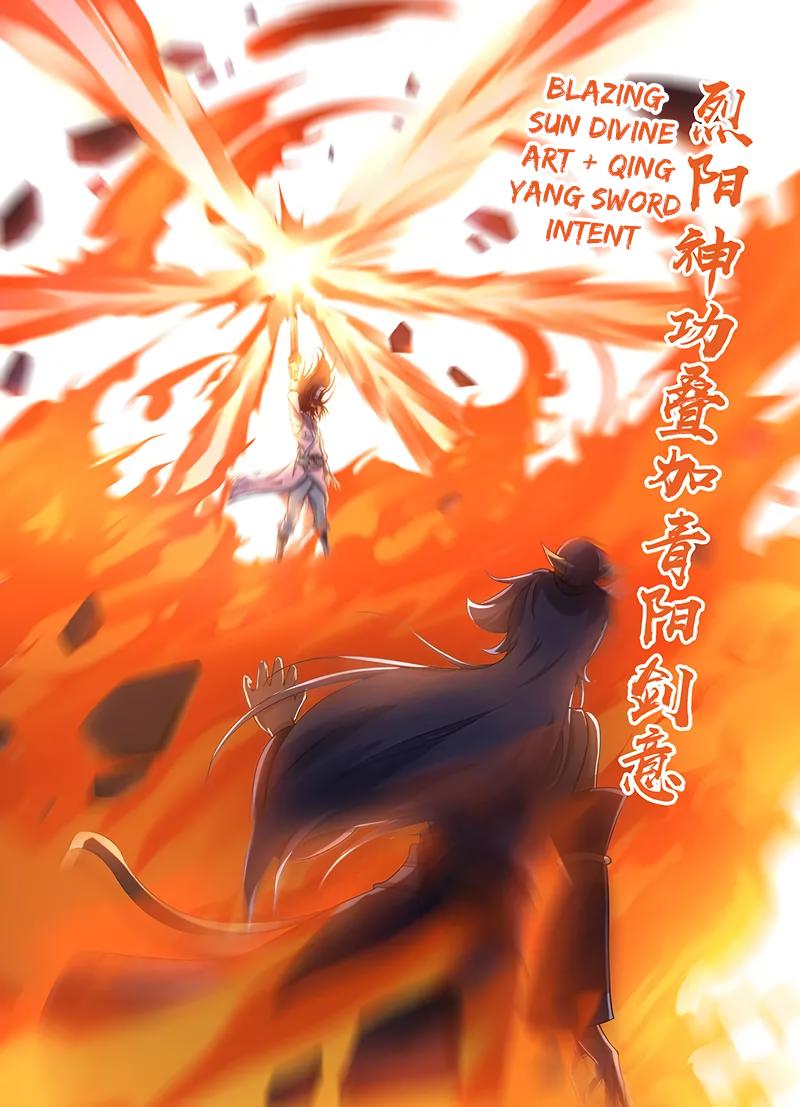Yong Heng Zhi Zun Chapter 220 - Page 4