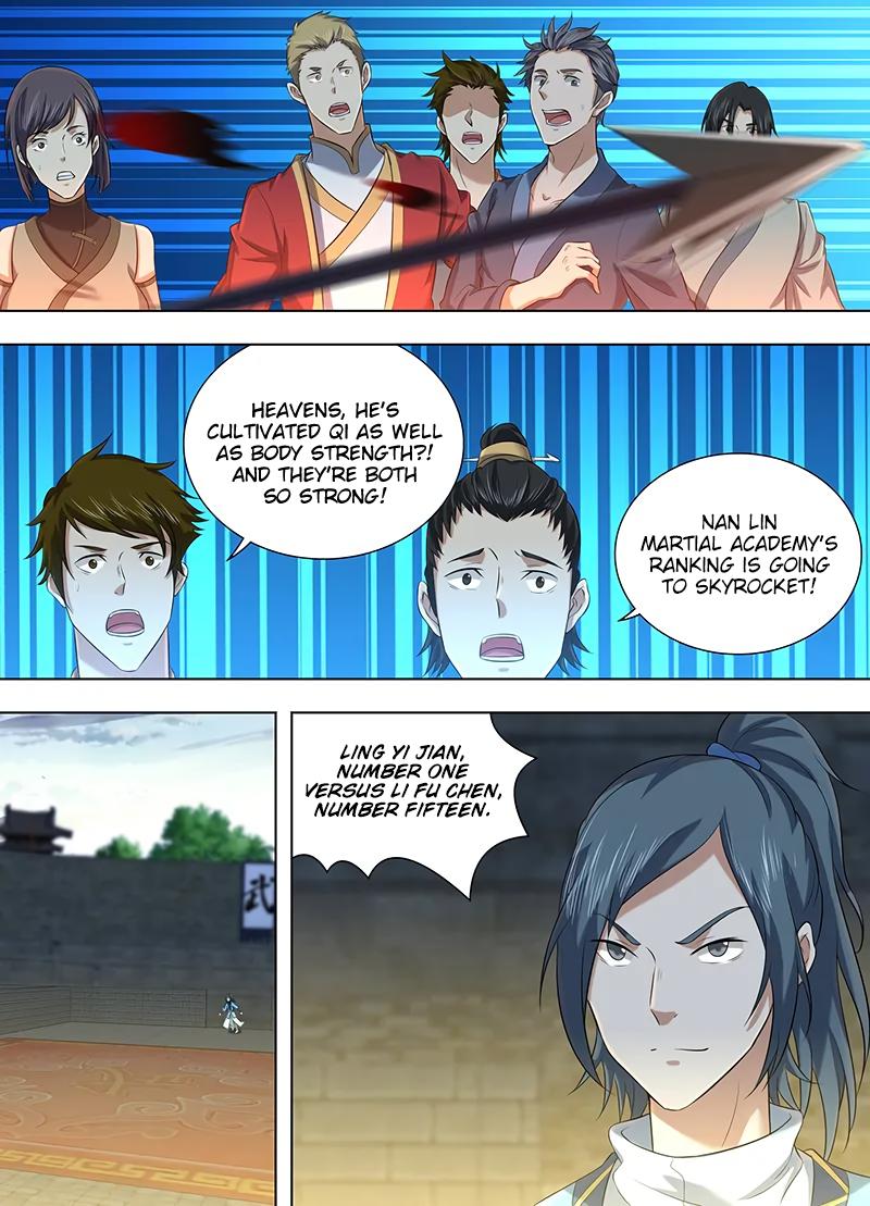 Yong Heng Zhi Zun Chapter 220 - Page 7