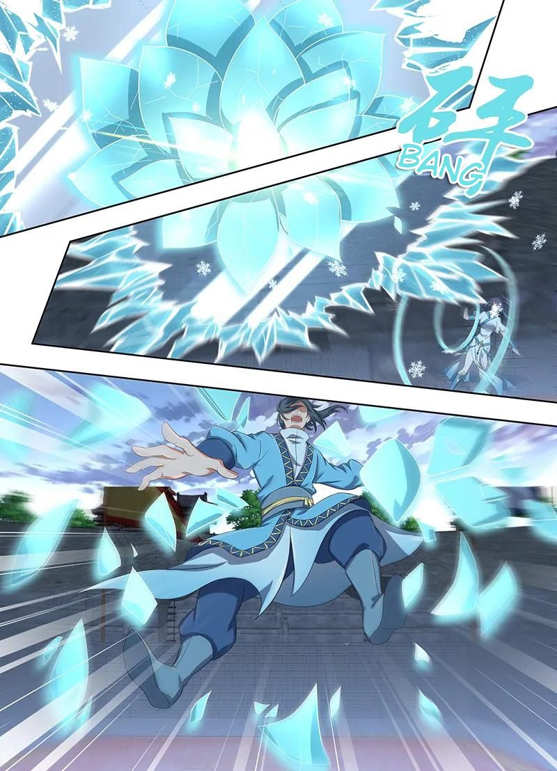 Yong Heng Zhi Zun Chapter 221 - Page 11
