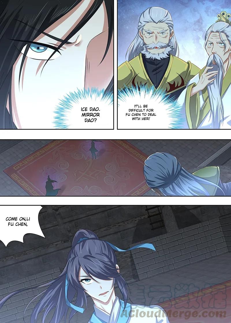 Yong Heng Zhi Zun Chapter 221 - Page 12
