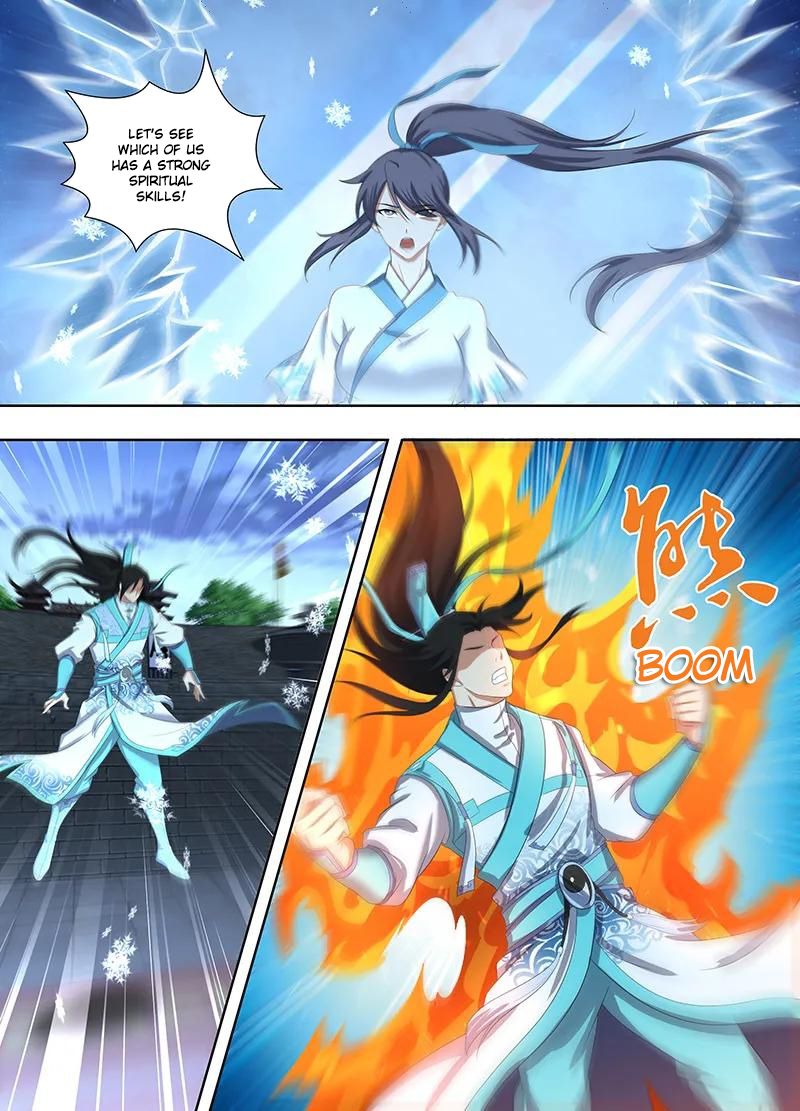 Yong Heng Zhi Zun Chapter 221 - Page 13