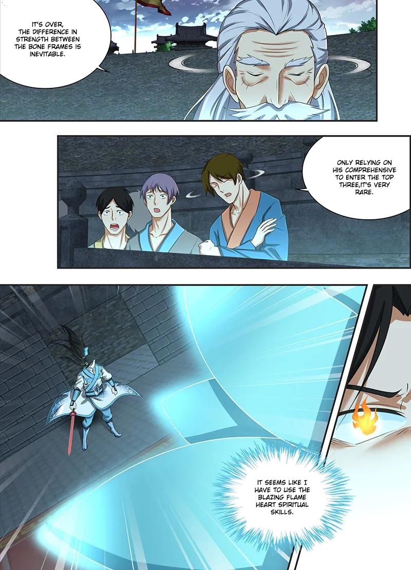 Yong Heng Zhi Zun Chapter 221 - Page 2