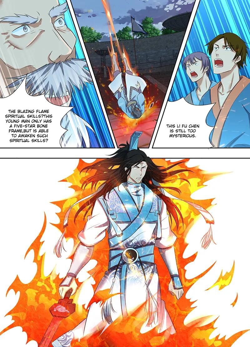 Yong Heng Zhi Zun Chapter 221 - Page 5