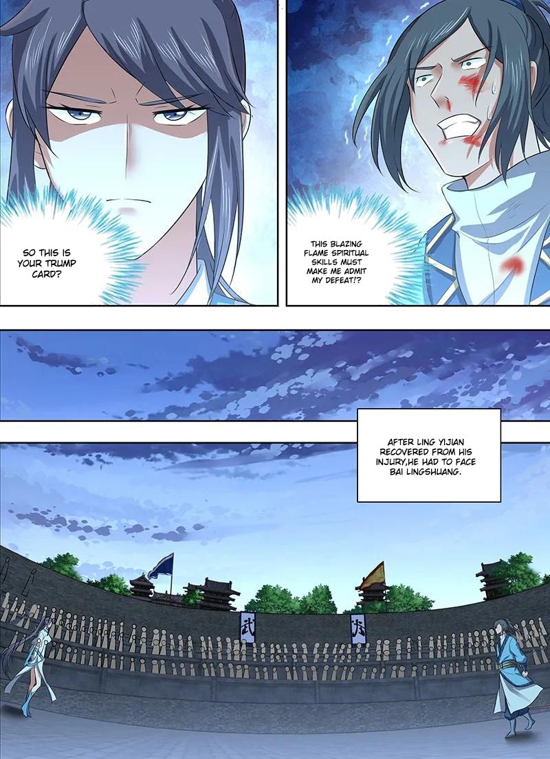 Yong Heng Zhi Zun Chapter 221 - Page 6