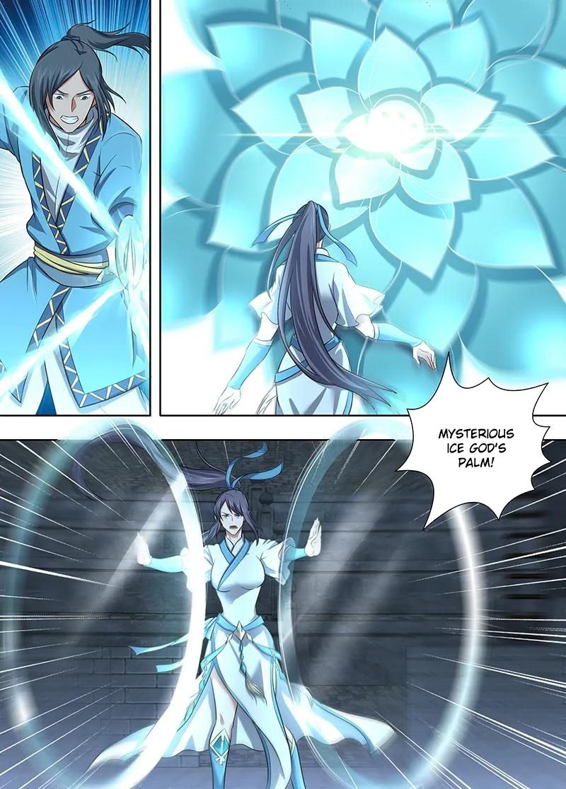 Yong Heng Zhi Zun Chapter 221 - Page 7