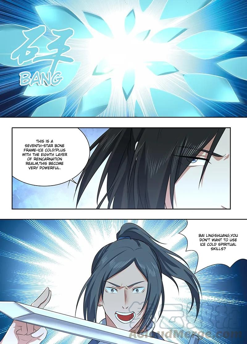 Yong Heng Zhi Zun Chapter 221 - Page 8
