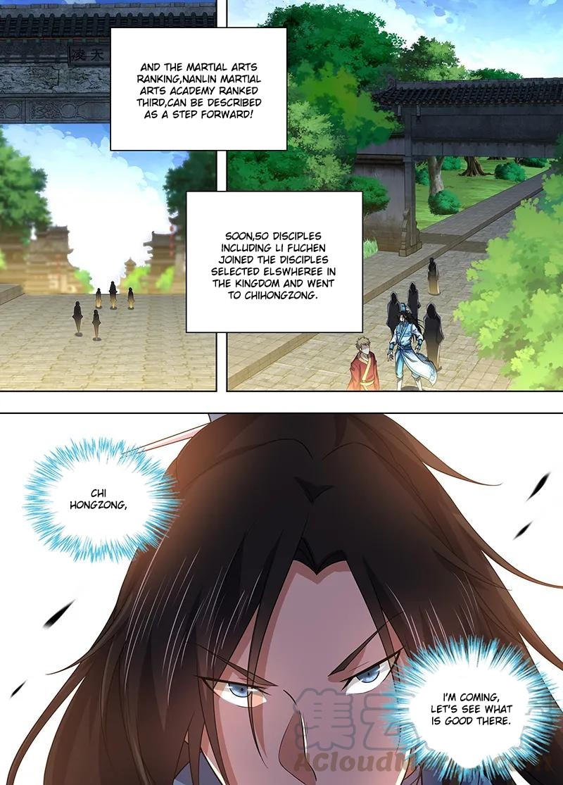Yong Heng Zhi Zun Chapter 222 - Page 10