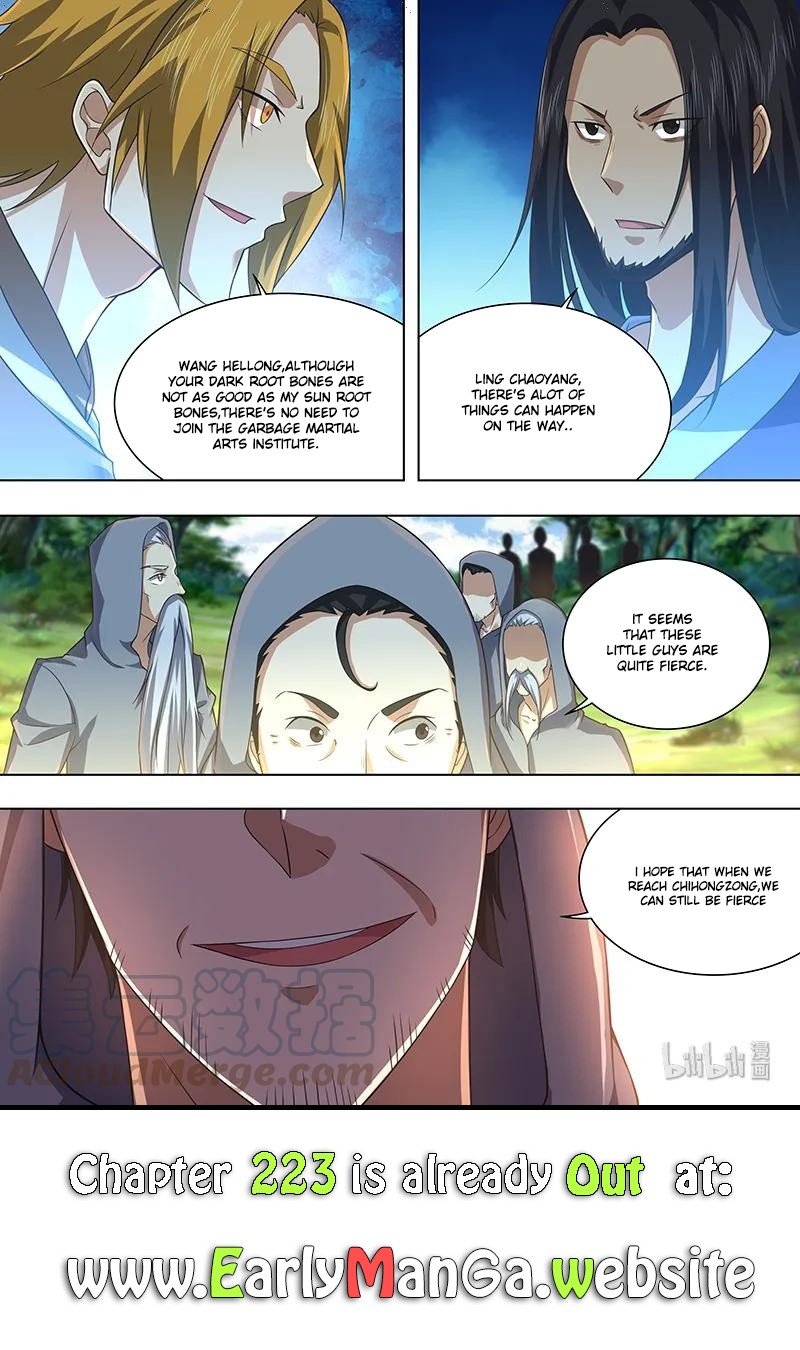 Yong Heng Zhi Zun Chapter 222 - Page 12