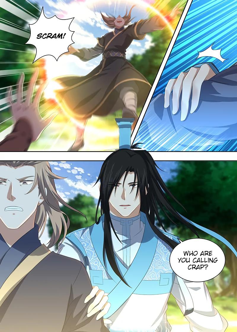 Yong Heng Zhi Zun Chapter 223 - Page 2