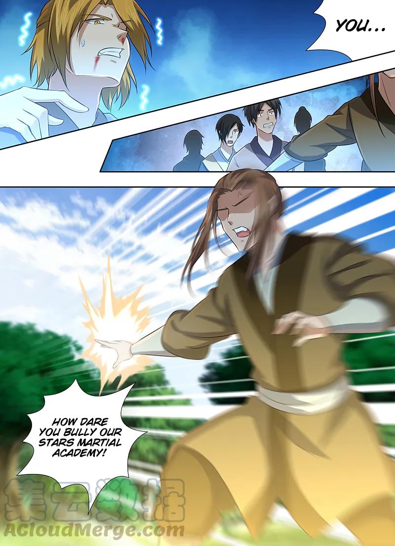 Yong Heng Zhi Zun Chapter 223 - Page 5