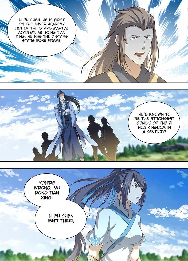 Yong Heng Zhi Zun Chapter 223 - Page 8