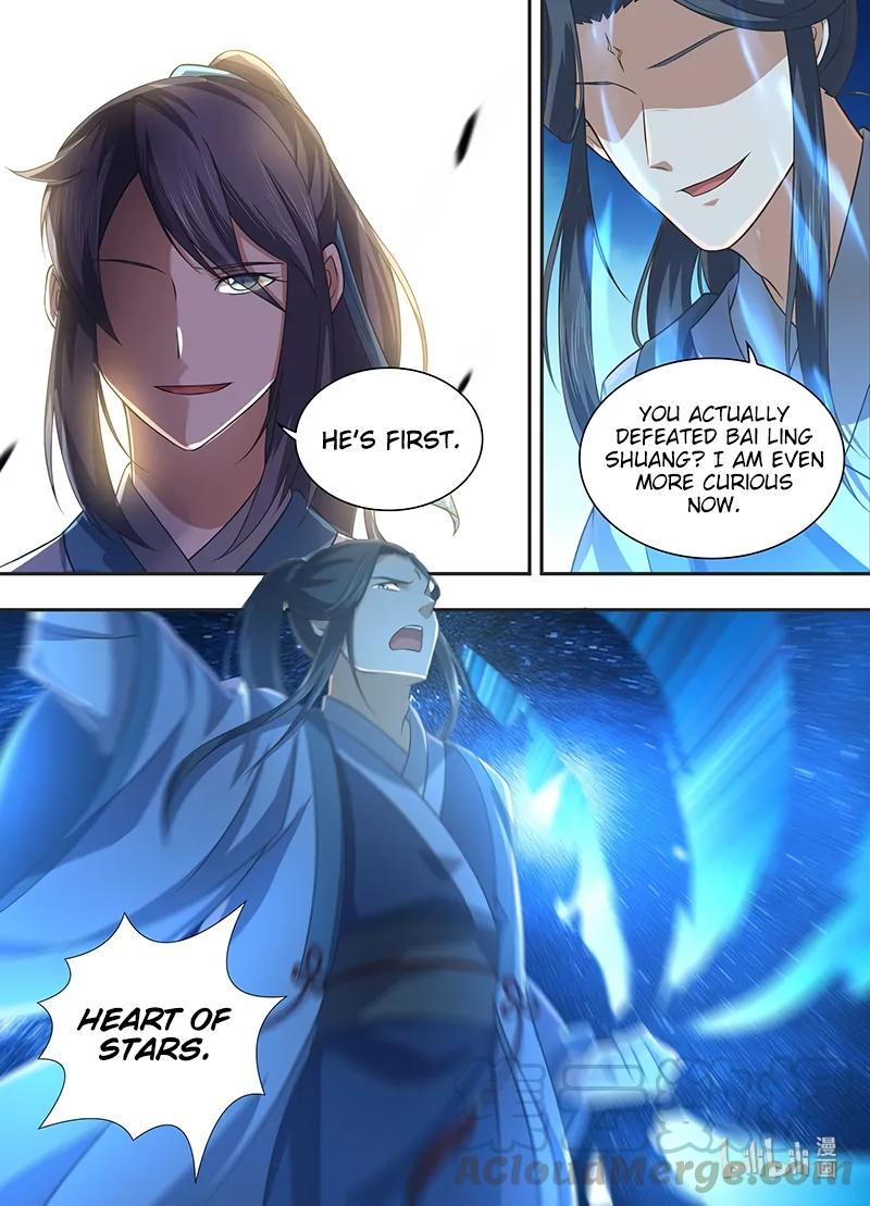 Yong Heng Zhi Zun Chapter 223 - Page 9