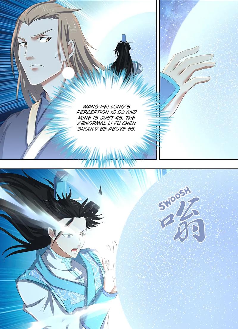 Yong Heng Zhi Zun Chapter 224 - Page 10