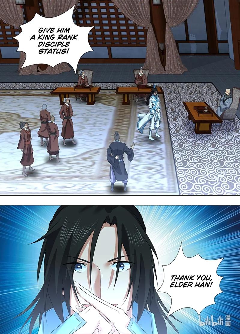 Yong Heng Zhi Zun Chapter 224 - Page 16