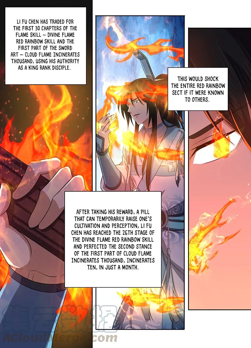 Yong Heng Zhi Zun Chapter 225 - Page 1