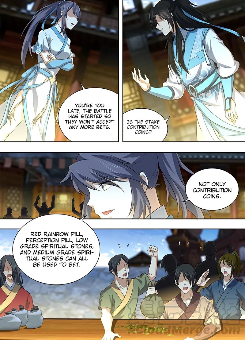 Yong Heng Zhi Zun Chapter 225 - Page 11