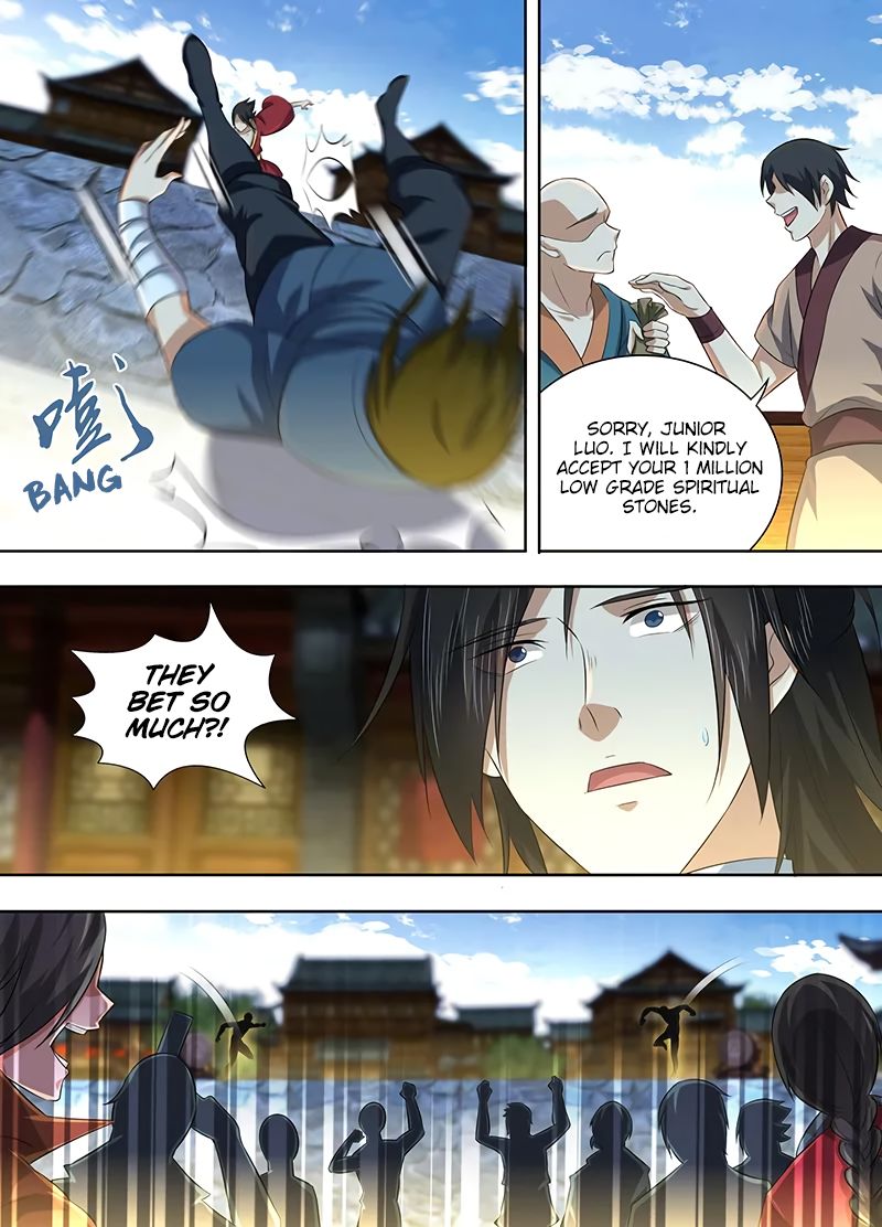 Yong Heng Zhi Zun Chapter 225 - Page 12