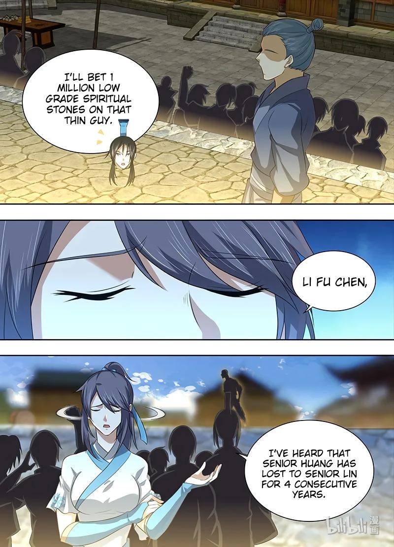 Yong Heng Zhi Zun Chapter 225 - Page 14