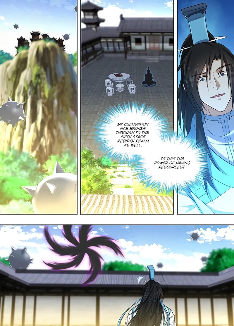 Yong Heng Zhi Zun Chapter 225 - Page 2