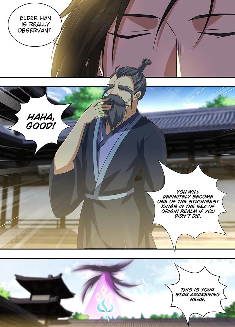 Yong Heng Zhi Zun Chapter 225 - Page 4