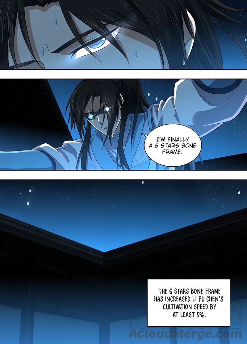 Yong Heng Zhi Zun Chapter 225 - Page 9