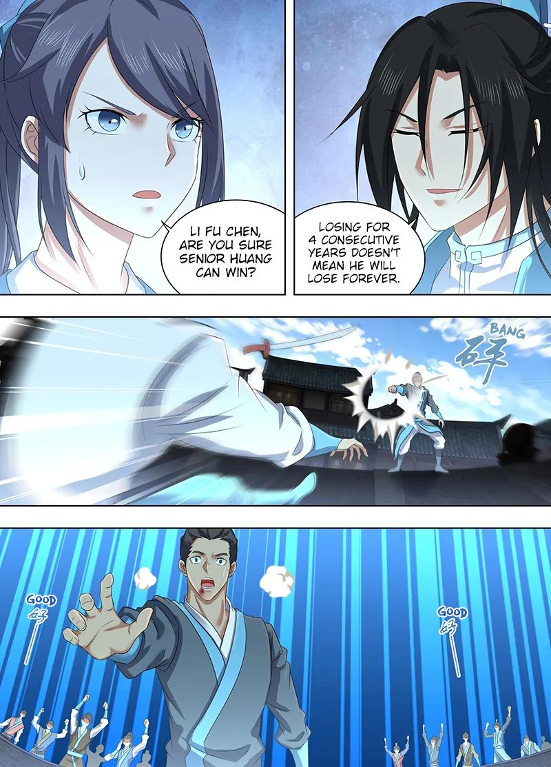 Yong Heng Zhi Zun Chapter 226 - Page 2