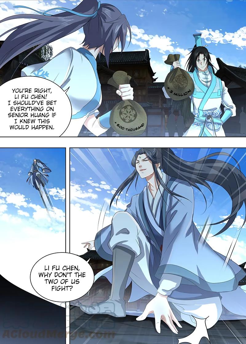 Yong Heng Zhi Zun Chapter 226 - Page 3