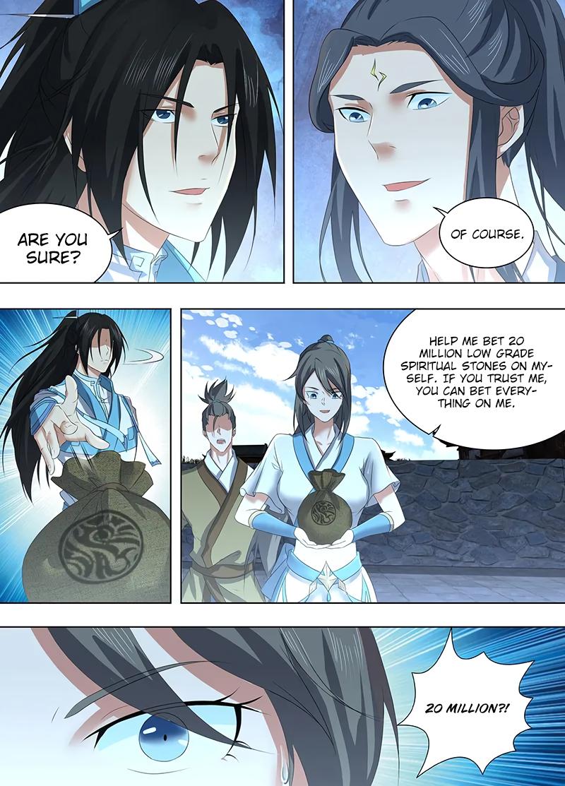 Yong Heng Zhi Zun Chapter 226 - Page 4