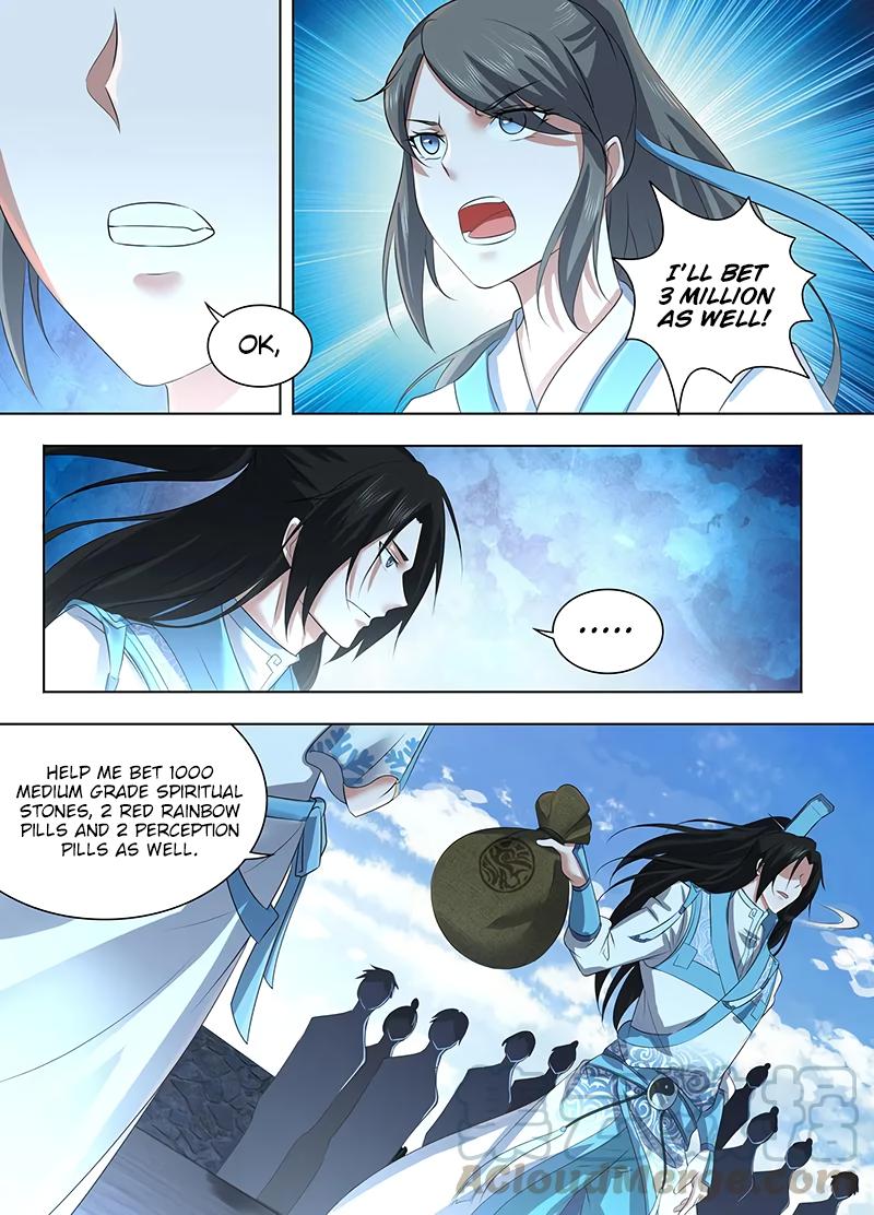 Yong Heng Zhi Zun Chapter 226 - Page 5