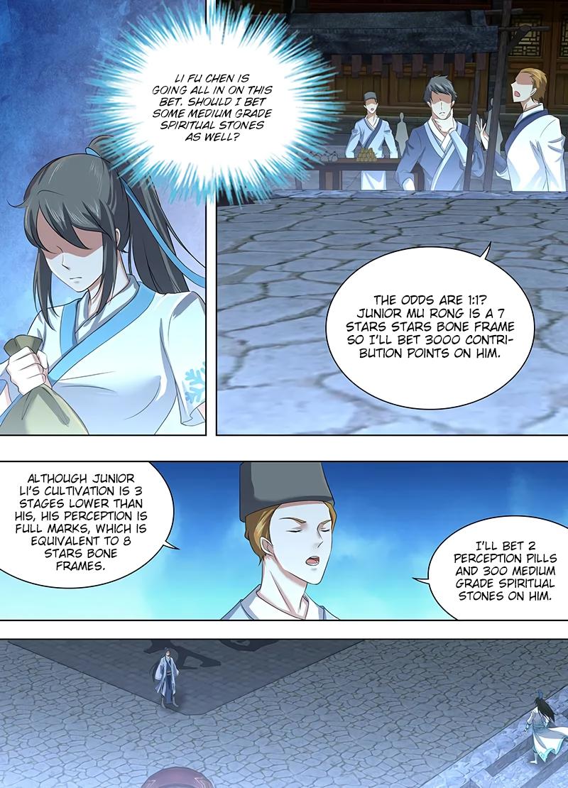Yong Heng Zhi Zun Chapter 226 - Page 6