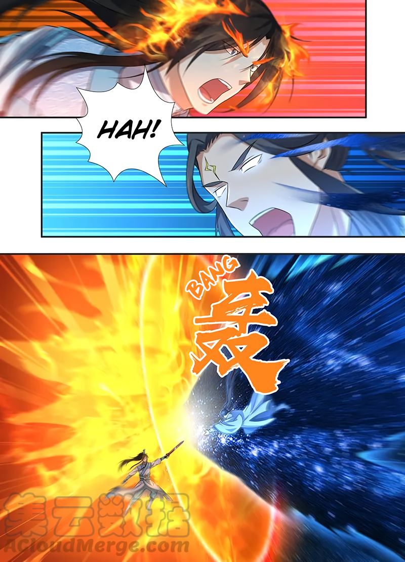 Yong Heng Zhi Zun Chapter 227 - Page 1