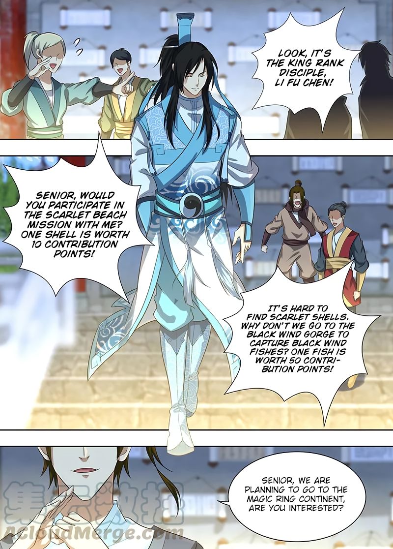Yong Heng Zhi Zun Chapter 227 - Page 11