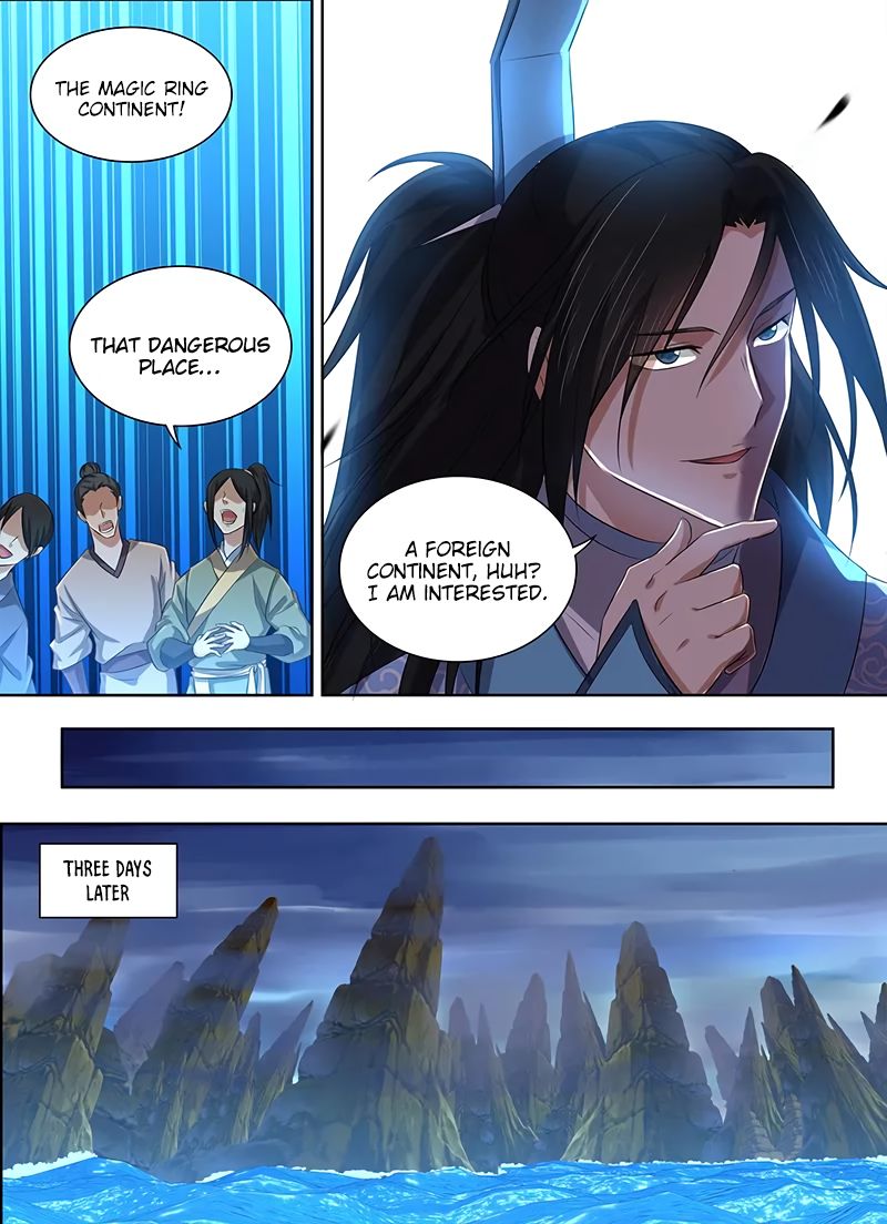 Yong Heng Zhi Zun Chapter 227 - Page 12