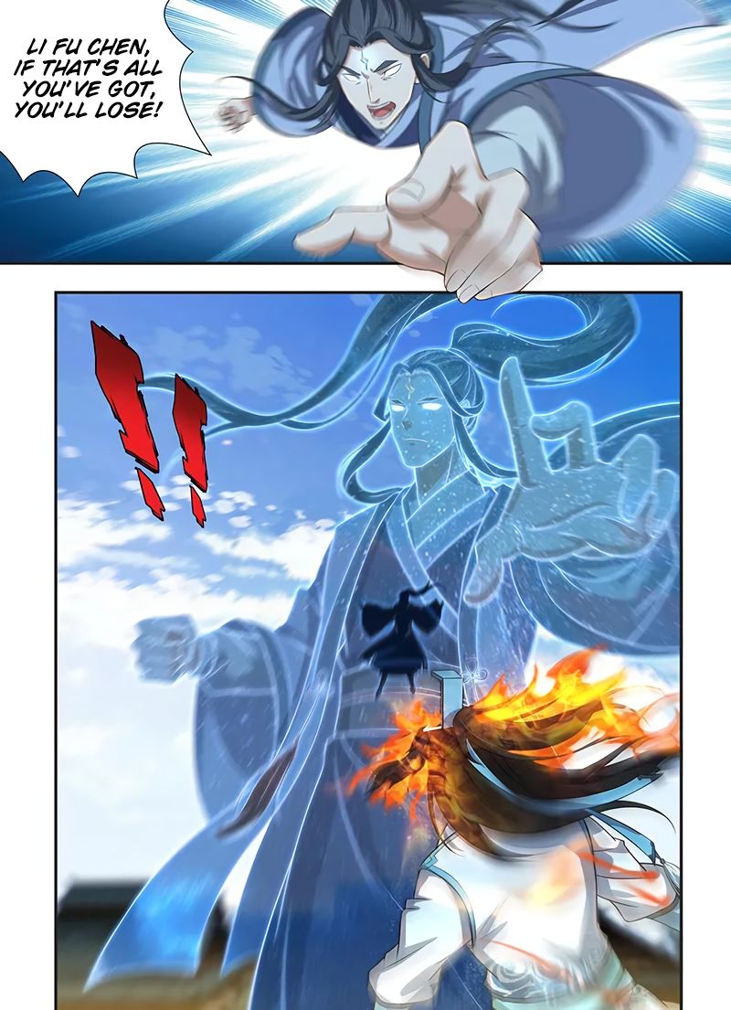 Yong Heng Zhi Zun Chapter 227 - Page 2