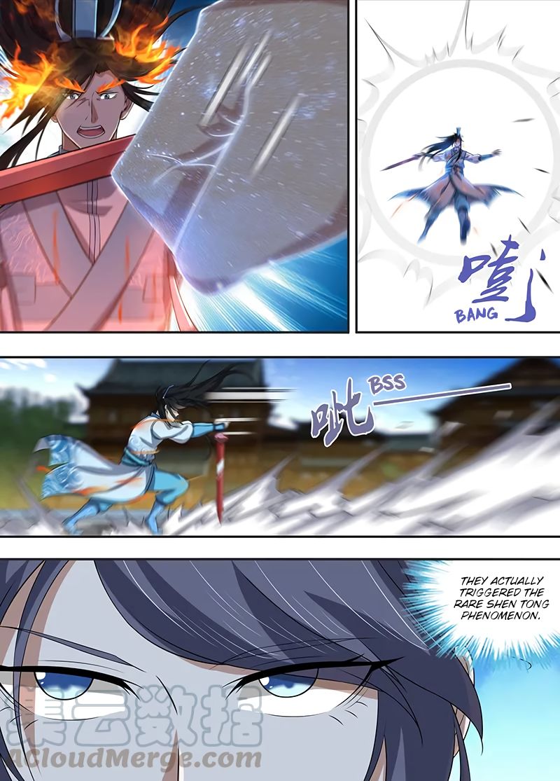 Yong Heng Zhi Zun Chapter 227 - Page 3