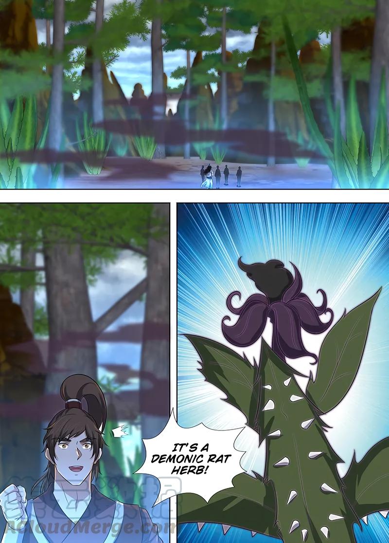Yong Heng Zhi Zun Chapter 228 - Page 5