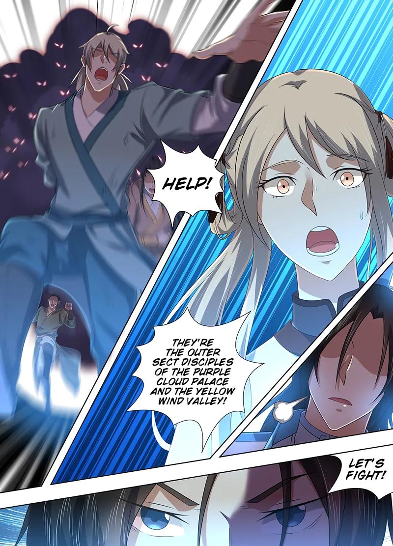 Yong Heng Zhi Zun Chapter 229 - Page 2
